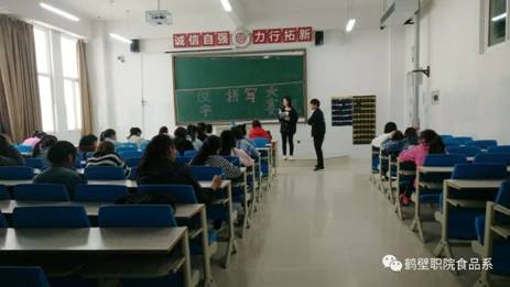 C:\Users\Administrator\Documents\Tencent Files\2235923532\FileRecv\MobileFile\mmexport1495600681285.jpg